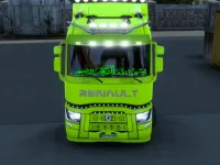 Görsel 3